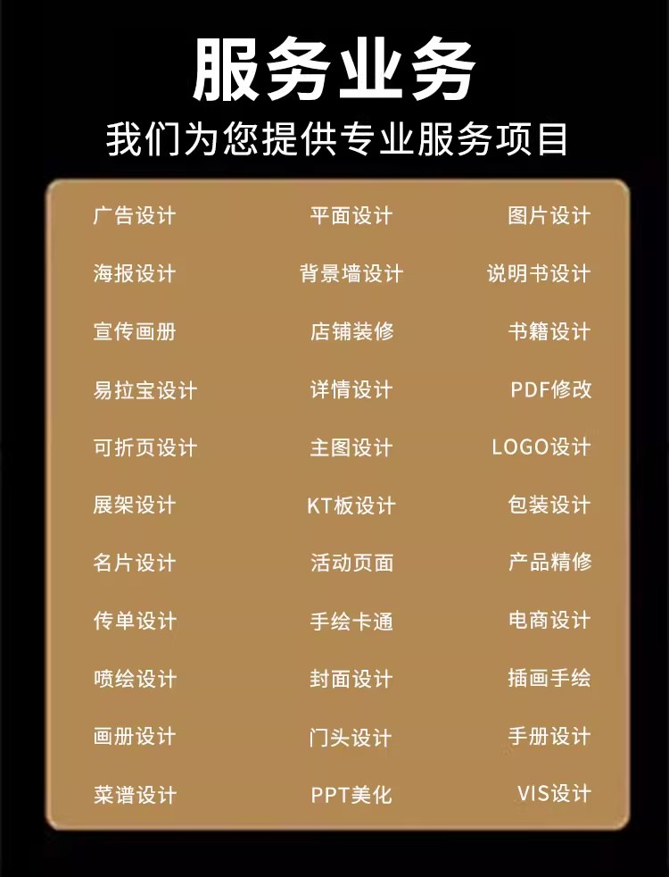 O1CN01zVlm8L1FBEUYIuOiV_!!3842520448.jpg