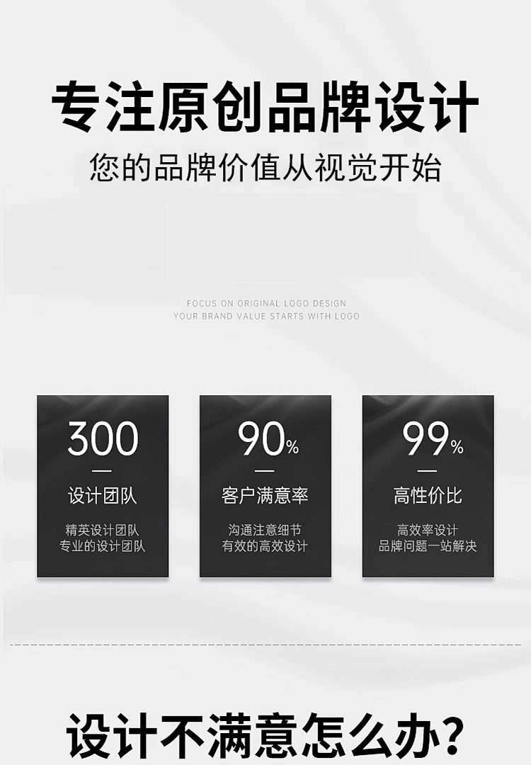 详情图片_01.png