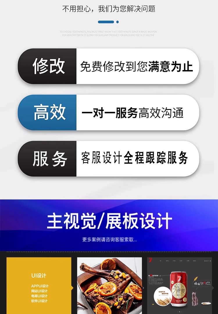 详情图片_02.jpg