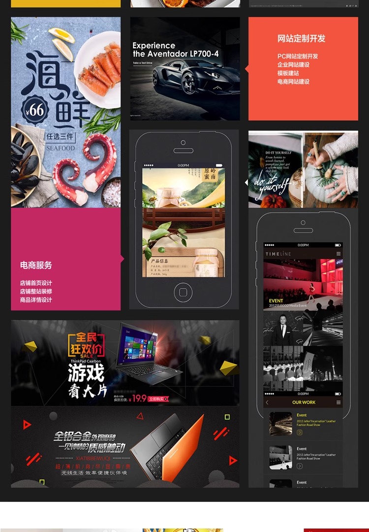 详情图片_03.jpg