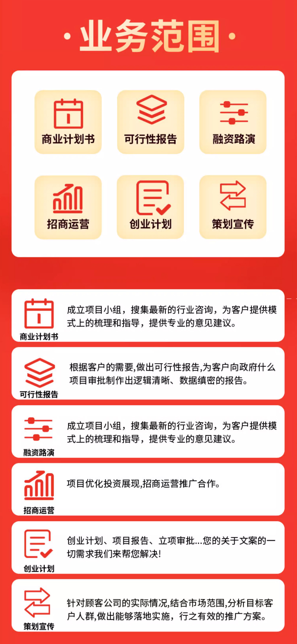 QQ截图20250517164844.jpg